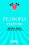 Filosofia moderna Questioni e risposte nelle parole dei filosofiŻҽҡ[ Maurizio Pancaldi ]