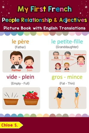 My First French People, Relationships & Adjectiv
