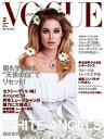 VOGUE JAPAN 2016N2 No.198 2016N2 No.198ydqЁz