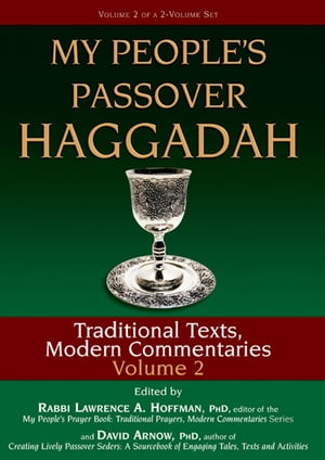 My People's Passover Haggadah Vol 2