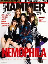 METAL HAMMER JAPAN Vol.12【電子書籍】