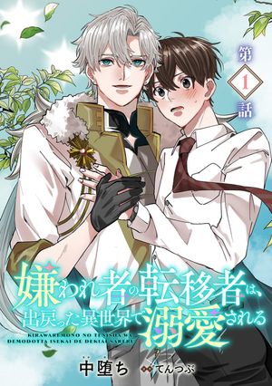 ԤžܼԤϡäŮ1áۡŻҽҡ[ Ĥ ]