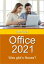 Office 2021: Was gibt's Neues?Żҽҡ[ Ina Koys ]