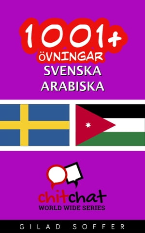 1001+ övningar svenska - arabiska