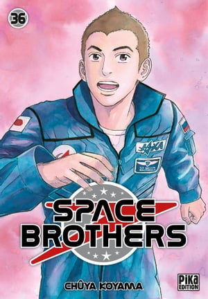 楽天市場】宇宙兄弟 コミック 英語の通販 楽天市場】宇宙兄弟 コミック 英語の通販