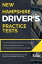 New Hampshire Driver’s Practice Tests