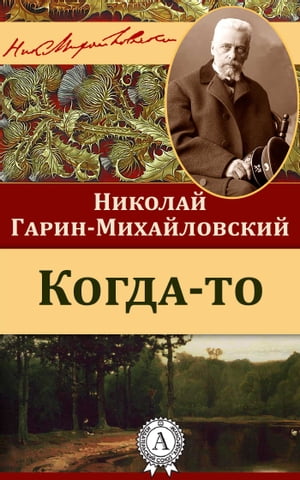 ŷKoboŻҽҥȥ㤨֧ԧէ-Żҽҡ[ ڧܧݧѧ ѧڧ-ڧѧۧݧӧܧڧ ]פβǤʤ162ߤˤʤޤ