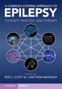 ŷKoboŻҽҥȥ㤨A Complex Systems Approach to Epilepsy Concept, Practice, and TherapyŻҽҡۡפβǤʤ7,477ߤˤʤޤ