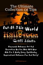 ŷKoboŻҽҥȥ㤨The Ultimate Collection Of Tips For Out-Of-This-World Halloween Craft Ideas Homemade Halloween Art And Decorations You Can Make With Your Kids For A Really Scary, Spellbinding, Supernatural Halloween Fun And Party!Żҽҡ[ KMS Publishing ]פβǤʤ532ߤˤʤޤ