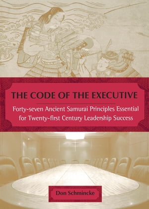 The Code of the Executive