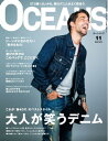 OCEANSiI[VYj 2014N11ydqЁz