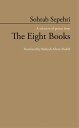 ŷKoboŻҽҥȥ㤨Sohrab Sepehri A Selection of Poems from the Eight BooksŻҽҡ[ Bahiyeh Afnan Shahid ]פβǤʤ468ߤˤʤޤ