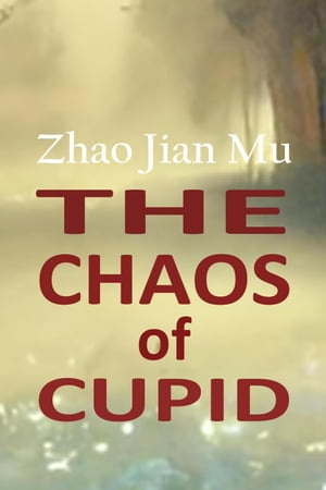 The Chaos of Cupid