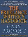 Because of his entertaining style, the late Gary Provost was one of the nations leading and most beloved writing instructors. A sought-after speaker, consultant, and celebrity biographer, Provost the writers writer authored thousands of articles and columns, and dozens of books covering most every genre. His highly acclaimed Writers Retreat Workshop, and video and audio courses remain available through writersretreatworkshop.com. The Freelance Writer's Handbook contains a wealth of information on leads, query letters, markets and making money off of writing.画面が切り替わりますので、しばらくお待ち下さい。 ※ご購入は、楽天kobo商品ページからお願いします。※切り替わらない場合は、こちら をクリックして下さい。 ※このページからは注文できません。