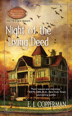 Night of the Living Deed