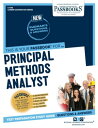 Principal Methods Analyst Passbooks Study Guide【電子書籍】[ National Learning Corporation ]