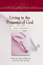 ŷKoboŻҽҥȥ㤨Living in the Presence of GodŻҽҡ[ Lynne Hammond ]פβǤʤ532ߤˤʤޤ