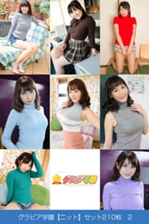 ӥرڥ˥åȡۥå2102Żҽҡ[ ӥر ]