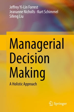 Managerial Decision Making