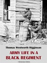 ŷKoboŻҽҥȥ㤨Army Life in a Black RegimentŻҽҡ[ Thomas Wentworth Higginson ]פβǤʤ61ߤˤʤޤ