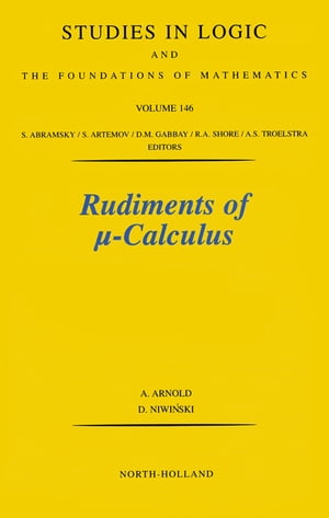 Rudiments of Calculus