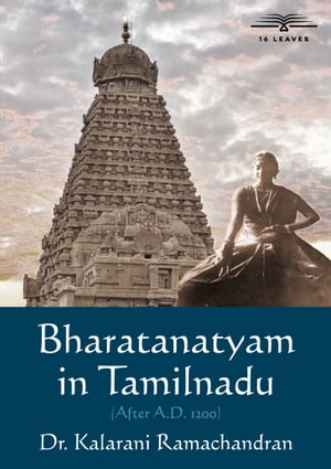 Bharatanatyam in Tamilnadu