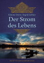 ＜p＞Ex-Agent Vikram Sandeep hat die Leitung seines Waisenhauses Dar-as-Salam bei Srinagar in die H?nde seines ehemaligen Z?glings Yussuf Sadaq gelegt. Nun genie?t er seinen Lebensabend, zusammen mit seiner Frau Sameera und seinem besten Freund Raja Sharma. Nat?rlich stehen alle drei ihren Kindern, Enkeln und Freunden auch weiterhin mit Rat und Tat zur Seite, wenn ihre Hilfe gebraucht wird. Das ist in der Unruheprovinz Kashmir ?fter der Fall, als ihnen lieb sein kann - und zudem haben sie noch immer Feinde, die ihnen nach dem Leben trachten... In der Kashmir-Saga erz?hlen Simone Dorra und Ingrid Zellner in sieben B?nden die Geschichte zweier in Freundschaft eng verbundener Familien in Indien und Kashmir. Sie erstreckt sich ?ber vier Jahrzehnte und berichtet von gro?en Gef?hlen, von spannenden Abenteuern, von Terror und Liebe in einem durch anhaltende Konflikte geschundenen Land.＜/p＞画面が切り替わりますので、しばらくお待ち下さい。 ※ご購入は、楽天kobo商品ページからお願いします。※切り替わらない場合は、こちら をクリックして下さい。 ※このページからは注文できません。