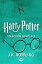 Harry Potter: La colección completa (1-7)