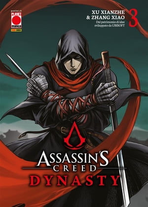 Assassin’s Creed Dynasty 3