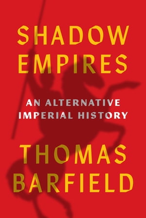 Shadow Empires