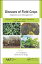 Diseases of Field Crops Diagnosis and Management