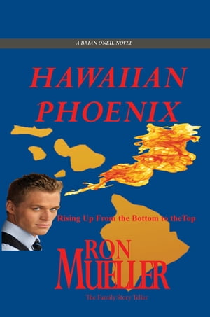 Hawaiian Phoenix