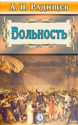 ŷKoboŻҽҥȥ㤨֧ݧߧŻҽҡ[ .. ѧէڧ֧ ]פβǤʤ162ߤˤʤޤ