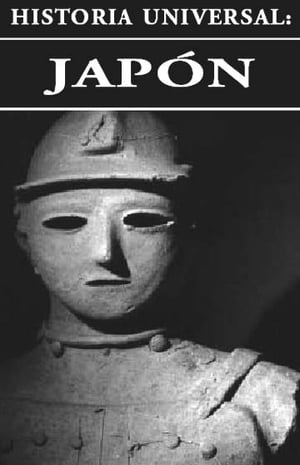 Historia Universal: Jap?n【電子書籍】[ Equ