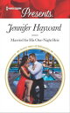 Married for His One-Night Heir【電子書籍】