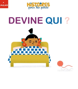Devine qui ?【電子書籍】[ Daniel Olivier ]