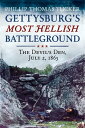 Gettysburg's Most Hellish Battleground The Devil’s Den, July 2, 1863【電子書籍】[ Phillip Thomas Tucker ]