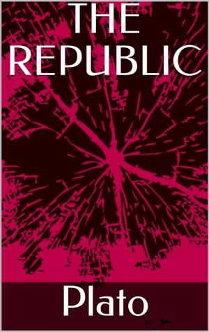 THE Republic