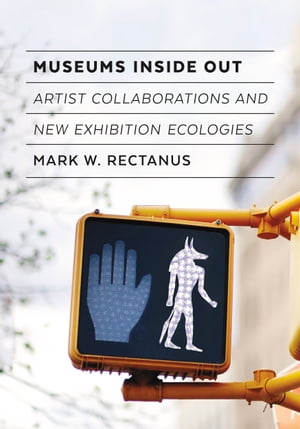 Museums Inside Out