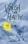 Brush with Reality Poems and DrawingsŻҽҡ[ Kath Howell ]