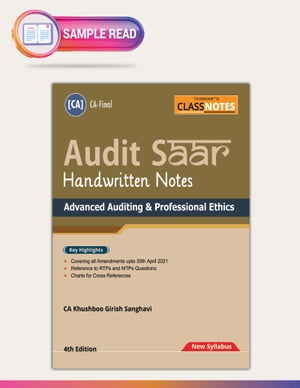 Taxmann’s CLASS NOTES for Advanced Auditing & Professional Ethics | Audit SAAR