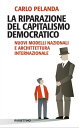 ŷKoboŻҽҥȥ㤨La riparazione del capitalismo democraticoŻҽҡ[ Carlo Pelanda ]פβǤʤ1,200ߤˤʤޤ