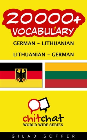 20000+ Vocabulary German - Lithuanian