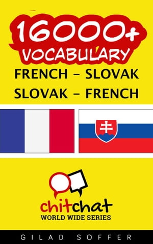 16000+ Vocabulary French - Slovak