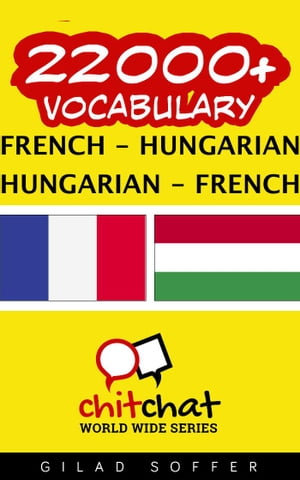 22000+ Vocabulary French - Hungarian