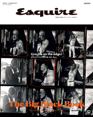 Esquire The Big Black Book SPRING/SUMMER 2019