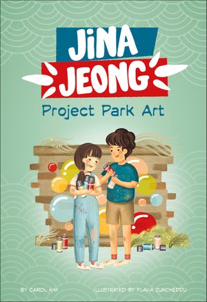 Project Park Art【電子書籍】[ Carol Kim ]