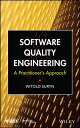 Software Quality Engineering A Practitioner's Ap