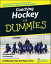 Coaching Hockey For Dummies