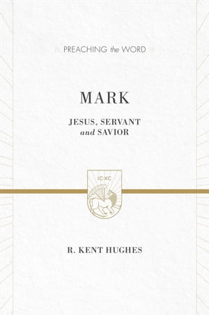 Mark (2 volumes in 1 / ESV Edition)